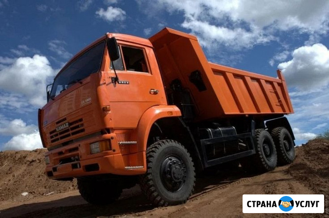 Песок чернозем самосвал Новороссийск - изображение 1