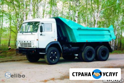 Услуги самосвалов Красноярск - изображение 1