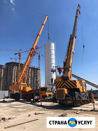 Услуги крана 50 тонн Ростов-на-Дону - изображение 5