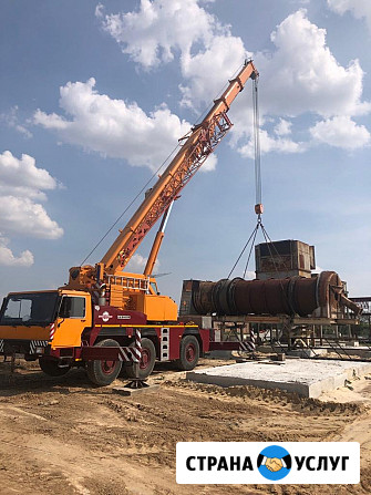 Услуги крана 50 тонн Ростов-на-Дону - изображение 3