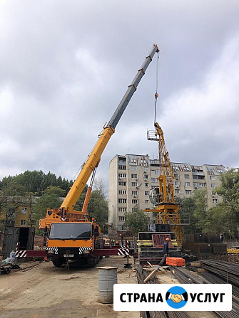 Услуги крана 50 тонн Ростов-на-Дону - изображение 2