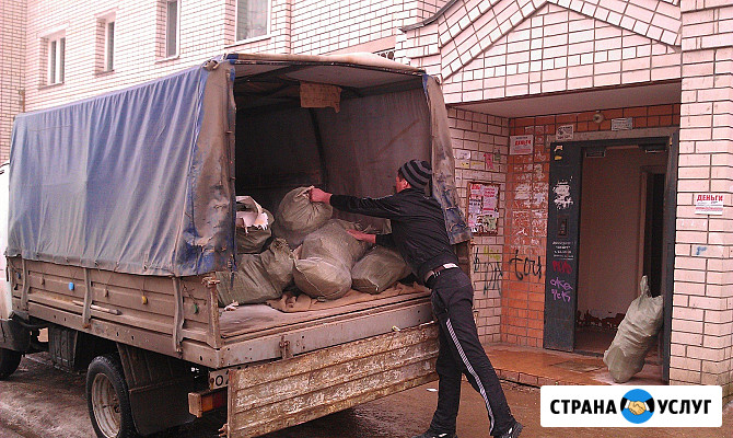 Вывоз мусора Саратов - изображение 3