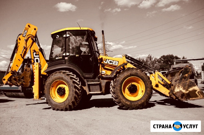 Услуги аренда заказ JCB буроям гидромолот. Закрутим сваи Новокузнецк - изображение 2