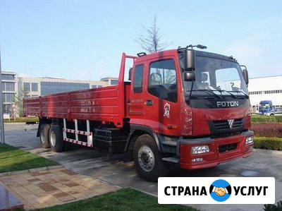 Грузоперевозки 20 тонн тент, борт в Нижнем Новгороде Нижний Новгород - изображение 3