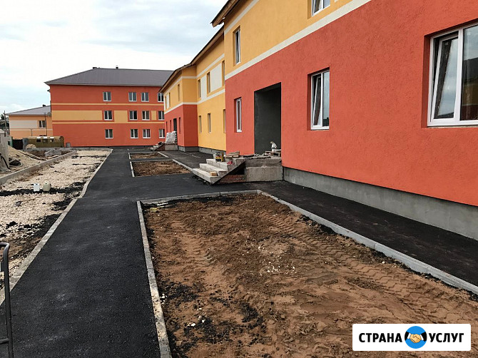 Асфальтирование Самара - изображение 5