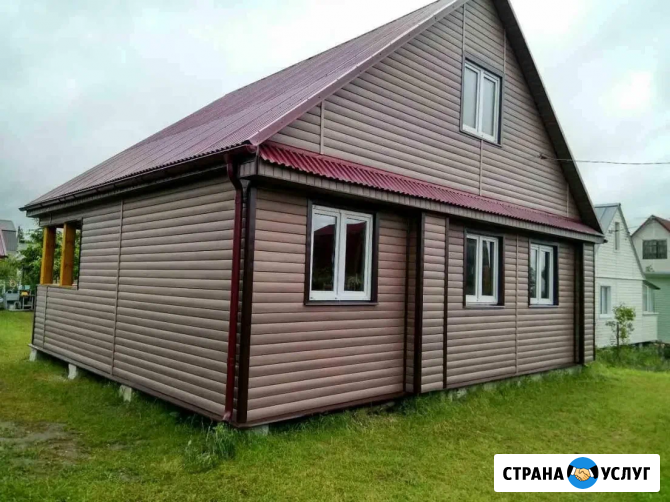 Бригада строителей ремонт домов и квартир Ясногорск - изображение 1