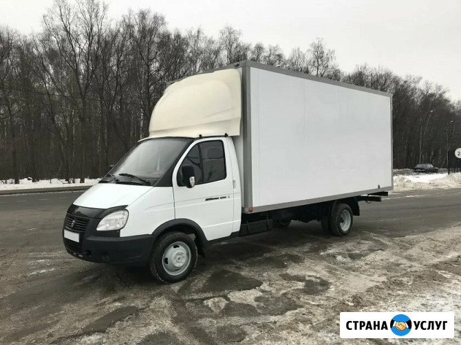 Грузоперевозкии переезды Ипатово - изображение 1