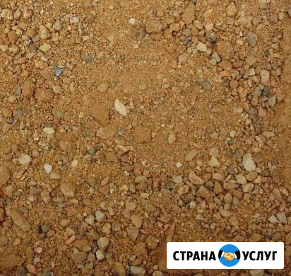 Песок пгс гравий 5-15тн, навоз торф по тн Киров - изображение 2