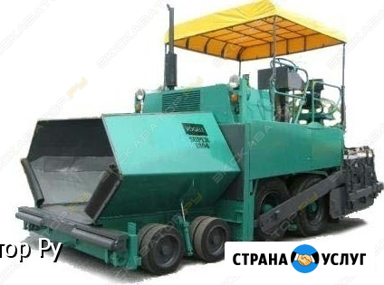 Аренда асфальтоукладчика Vogele Super 1804 Санкт-Петербург - изображение 1