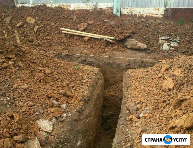 Земляные работы Балтийск - изображение 1
