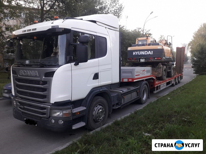 Перевозка негабаритных грузов, аренда трала Новосибирск - изображение 1