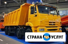 Автоэлектрик. Грузовые и легковые автомобили. Выезжаю по СПб и ЛО Санкт-Петербург - изображение 1