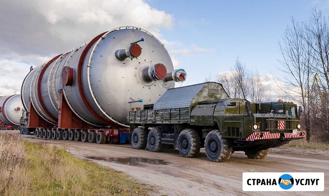 Услуги перевозки негабаритного груза Нижний Новгород - изображение 2