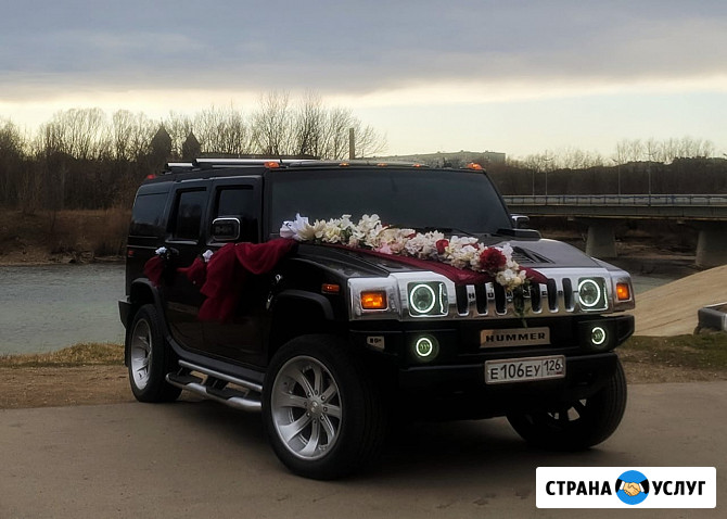 Авто на свадьбу Hummer H2 Армавир - изображение 2