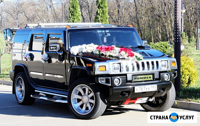 Авто на свадьбу Hummer H2 Армавир - изображение 1