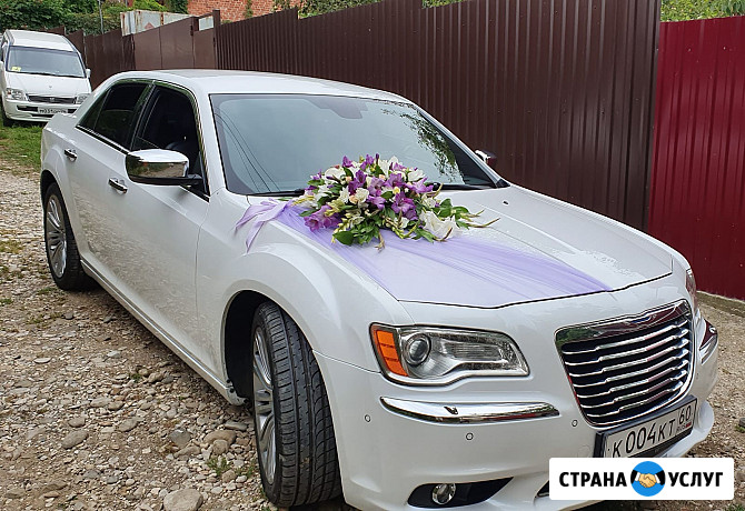 Прокат авто Крайслер 300с Пятигорск - изображение 1