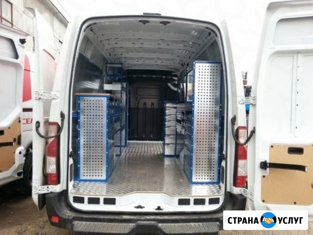 Передвижные ремонтные сервисные мастерские Ставрополь - изображение 1