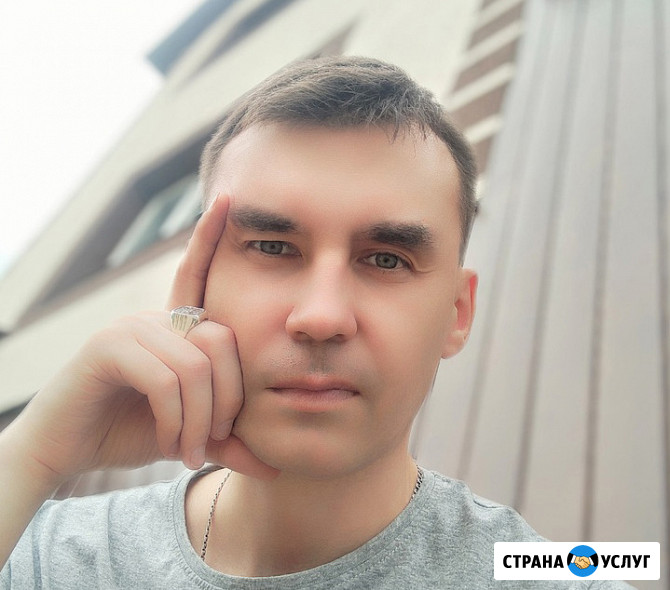 Мастер по установке программного обеспечения Windows, Word, Excel, Poweerpoint. Выезд Стерлитамак Стерлитамак - изображение 1