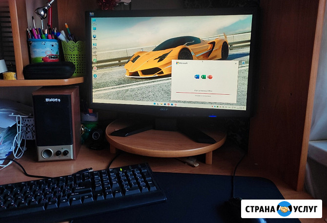 Мастер по установке программного обеспечения Windows, Word, Excel, Poweerpoint. Выезд Стерлитамак Стерлитамак - изображение 2