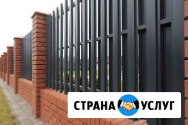 Строительная бригада Тамбов - изображение 3
