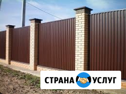 Строительная бригада Тамбов - изображение 2