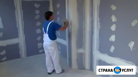 Отделка, кафель, ламинат, керамогранит, паркет, стяжки, обои, покраска. Электрики, сантехники Краснодар - изображение 1