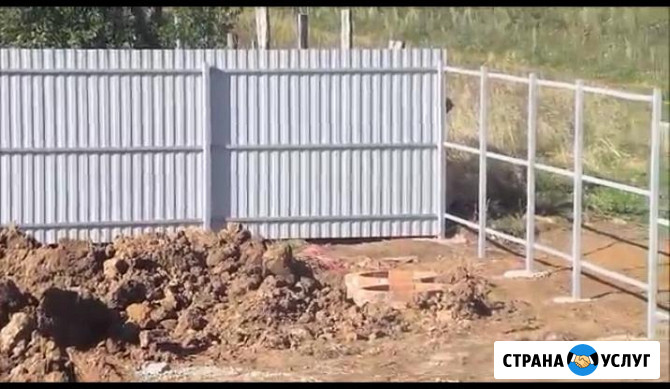 Заборы, ворота (деревянные, металлопрофиль) Газо-электросварщик. Навесы (поликарбонат), кровля, кладка Краснодар - изображение 1