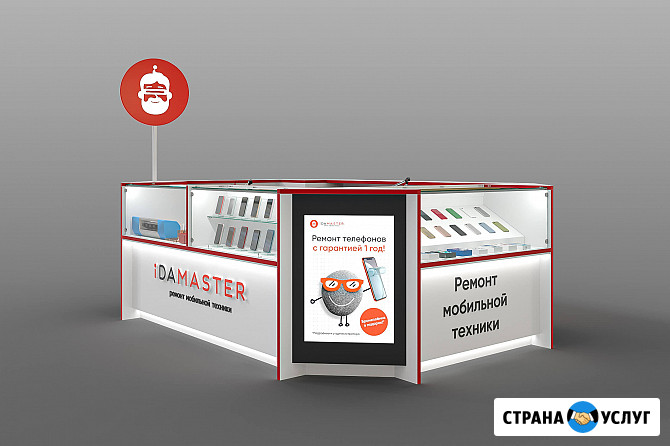 Зарабатывай до 6 млн руб/год с франшизой iDamaster Москва - изображение 1