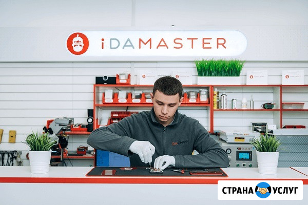 Зарабатывай до 6 млн руб/год с франшизой iDamaster Москва - изображение 5
