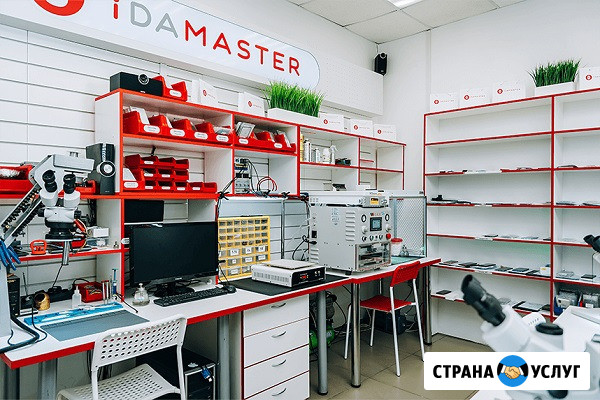 Зарабатывай до 6 млн руб/год с франшизой iDamaster Москва - изображение 4