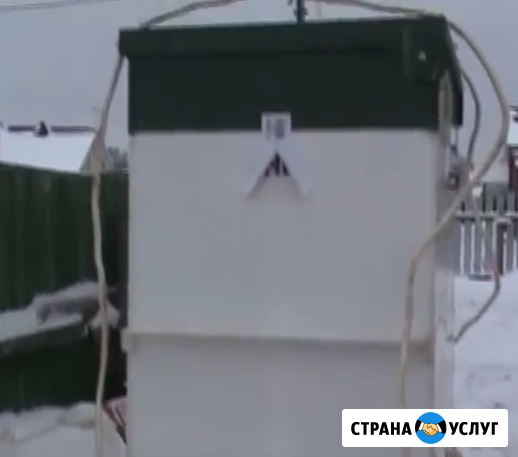 Автономные канализации, ямобуры, котлован мини-экскаватор, газо-эл-сварщики, электрик, сантехник Краснодар - изображение 1