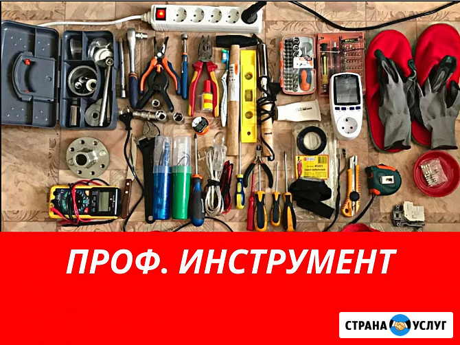 Ремонт бытовой техники. Частный мастер, бесплатный выезд на дом 1 час Екатеринбург - изображение 5