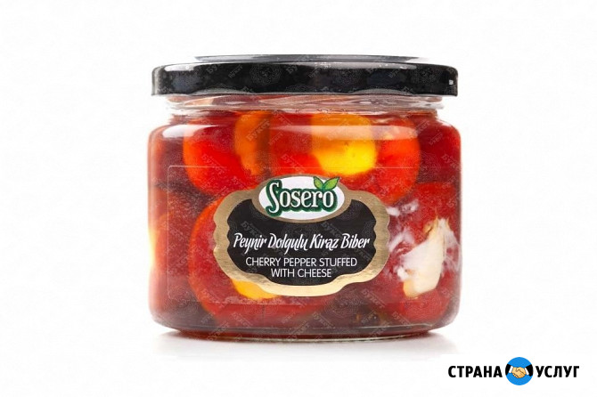 Дистрибьютор продуктов питания в России оптом от производителя Новосибирск - изображение 2
