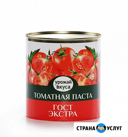 Овощные консервы томатная паста, соусы, кетчупы, консервация оптом от производителя Новосибирск - изображение 4