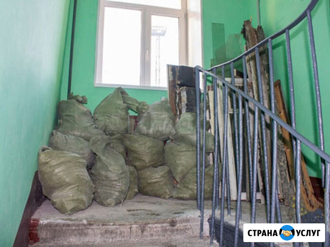 Вывоз старой мебели из квартир Егорьевск - изображение 3