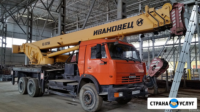 Аренда автокрана 25 тонн Королев Королев - изображение 1