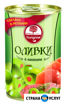 Продажа продуктов питания оптом от производителя Новосибирск - изображение 2
