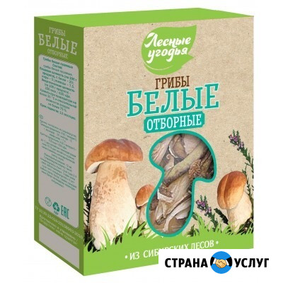 Продажа продуктов питания оптом от производителя Новосибирск - изображение 1