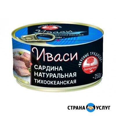 Продажа продуктов питания оптом от производителя Новосибирск - изображение 3