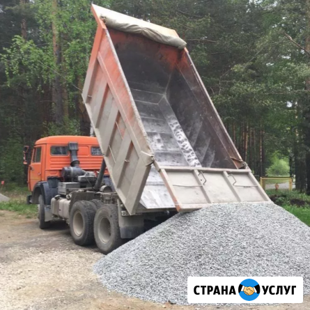 Грузоперевозки. Вывоз строительного мусора Феодосия - изображение 1
