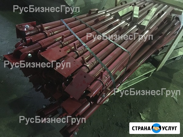 Подкос для ЖБИ Москва - изображение 1
