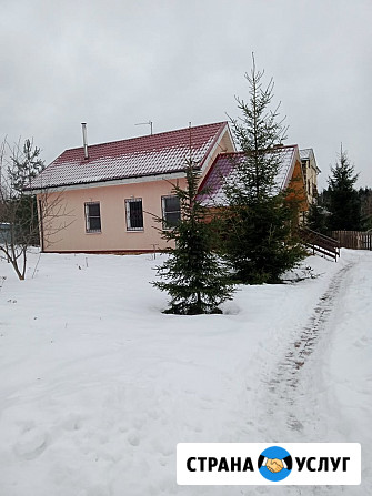 Продам дом Московская область Чехов - изображение 1