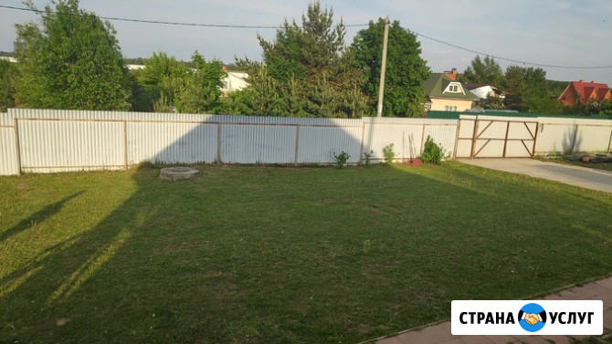 Продам дом Московская область Чехов - изображение 5