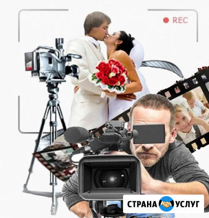 Профессиональная видеосъёмка Ставрополь - изображение 1
