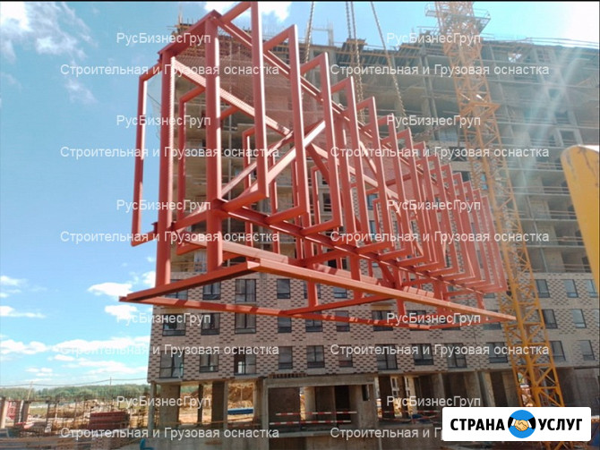 Кассета для панелей ЖБИ Москва - изображение 1