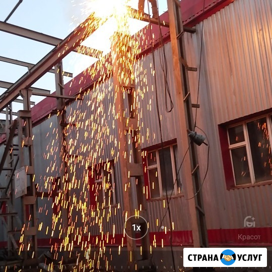Услуги газорезчиков Москва - изображение 1