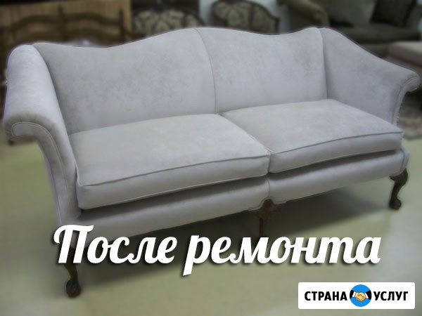 Служба по перетяжке мебели Нижний Тагил - изображение 2