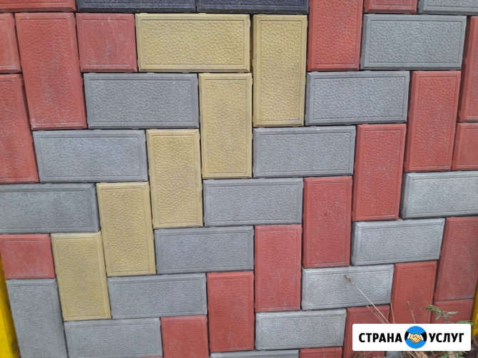 Укладка тротуарной плитки в Краснодаре Краснодар - изображение 1