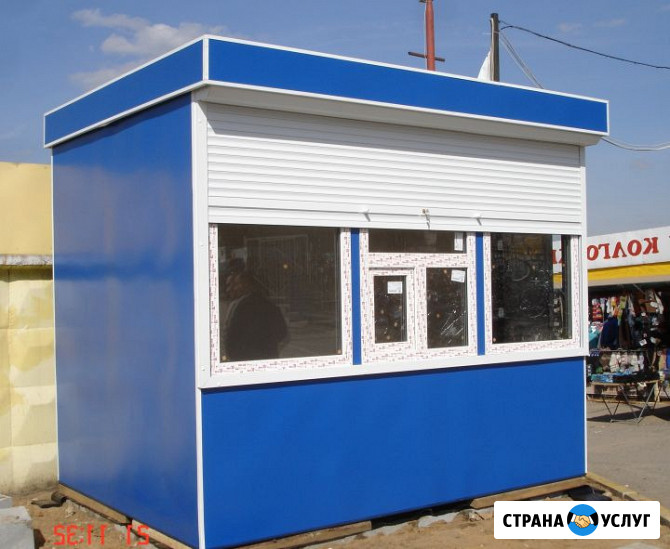 Киоск для уличной торговли 3, 0х2, 5х2, 5 м, эконом, новый, изготовление Москва - изображение 1