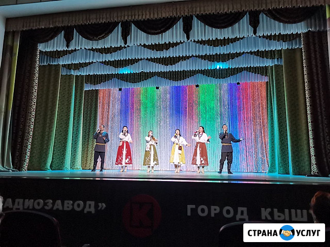 Народный ансамбль казачьей песни на праздник Челябинск - изображение 2
